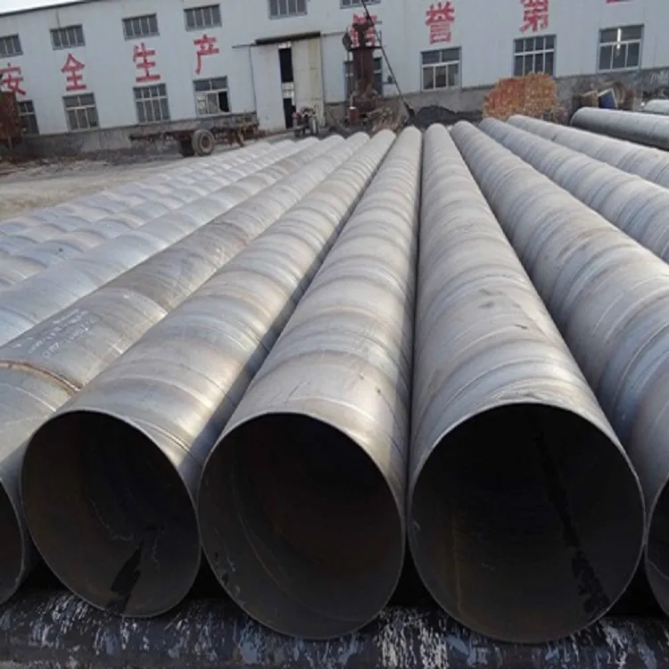 welded pipe